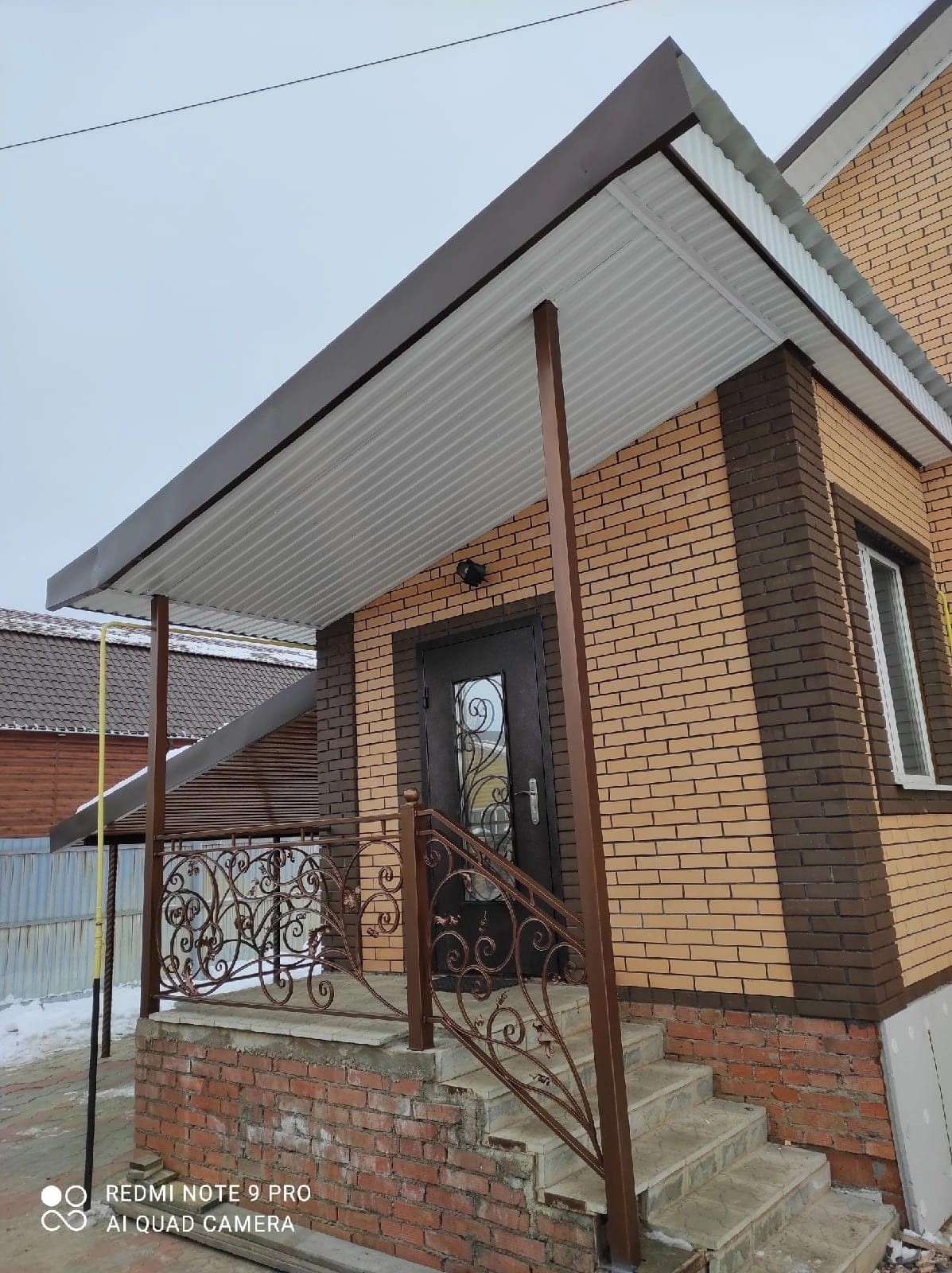 Строительные работы