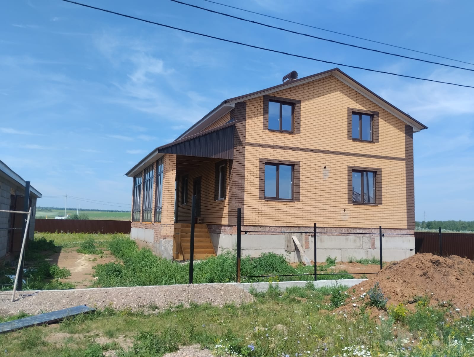 Строительные работы